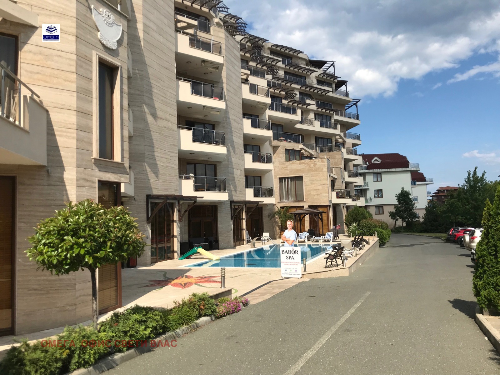 Продава 2-СТАЕН | Imot.bg — изображение 15