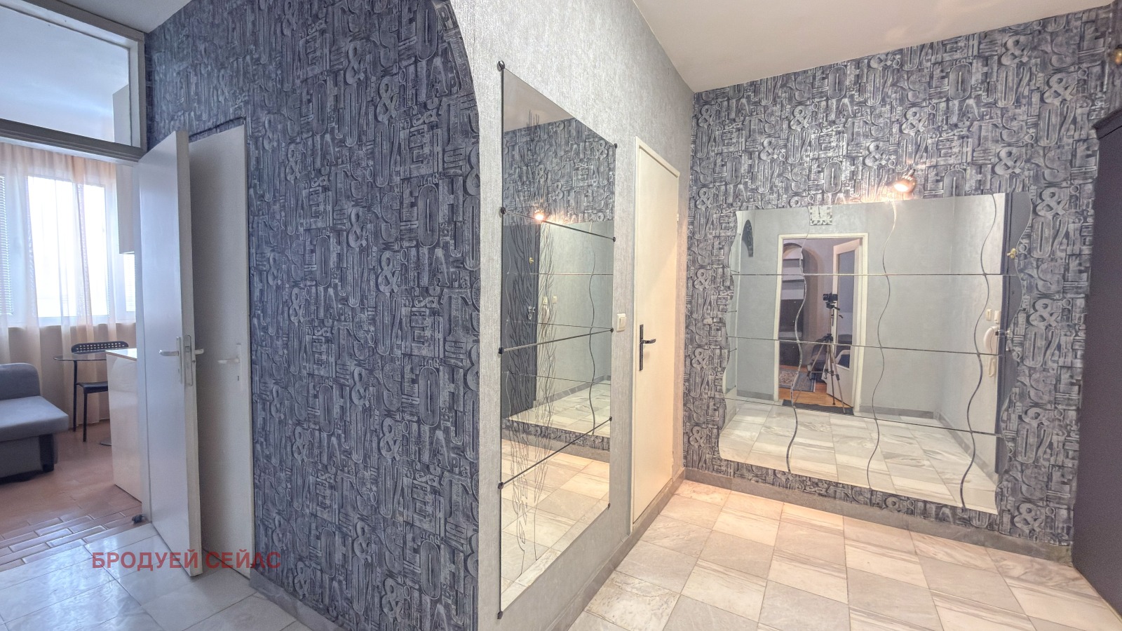 ������� 2-����� | Imot.bg � ����������� 6