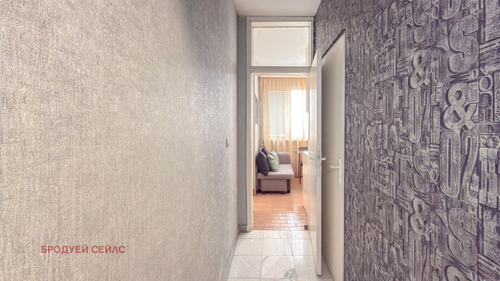 ������� 2-����� | Imot.bg � ����������� 9