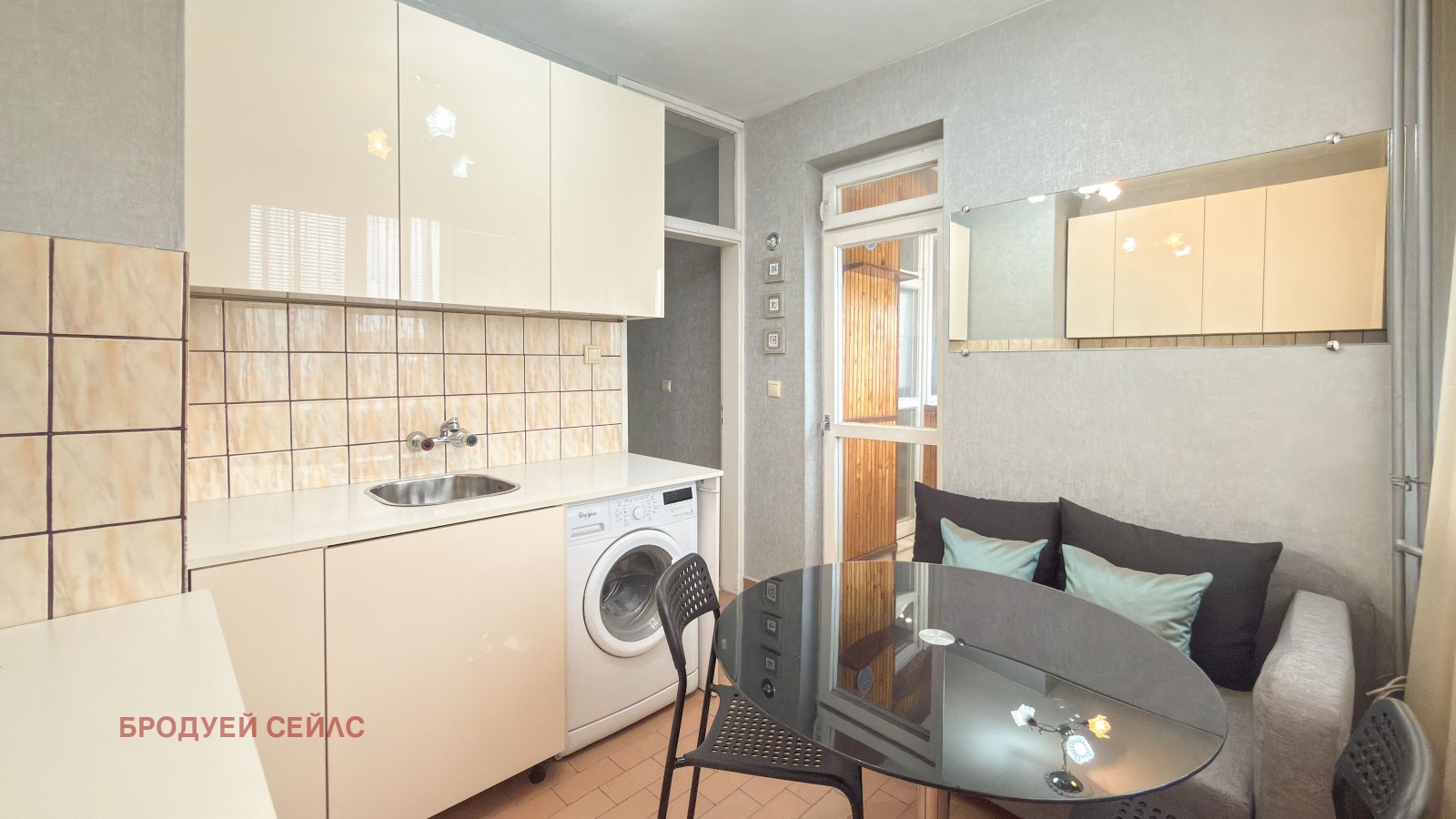 ������� 2-����� | Imot.bg � ����������� 1