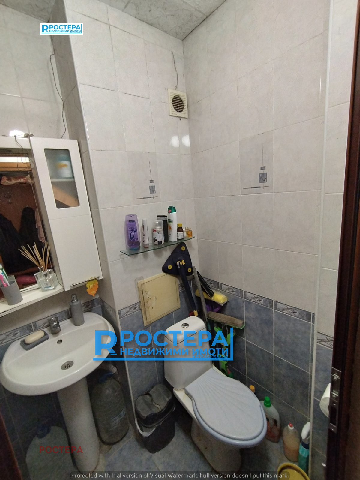 ������� 3-����� | Imot.bg � ����������� 15