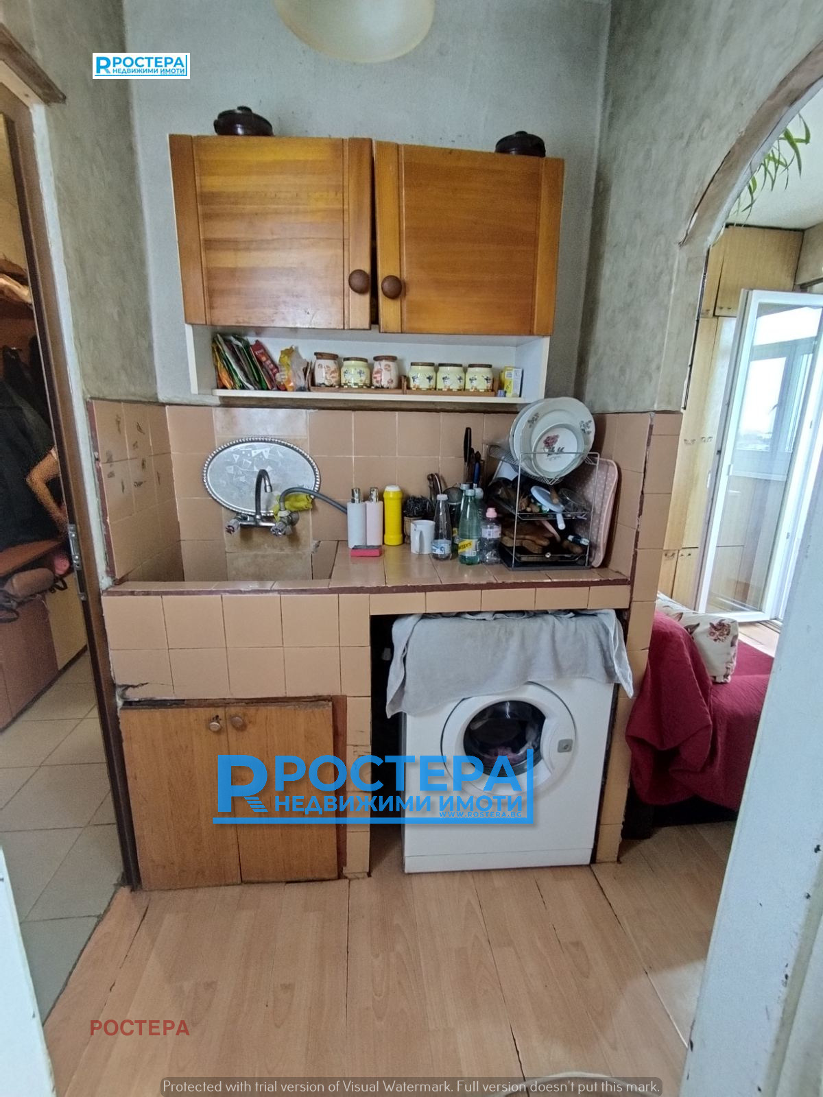 ������� 3-����� | Imot.bg � ����������� 12