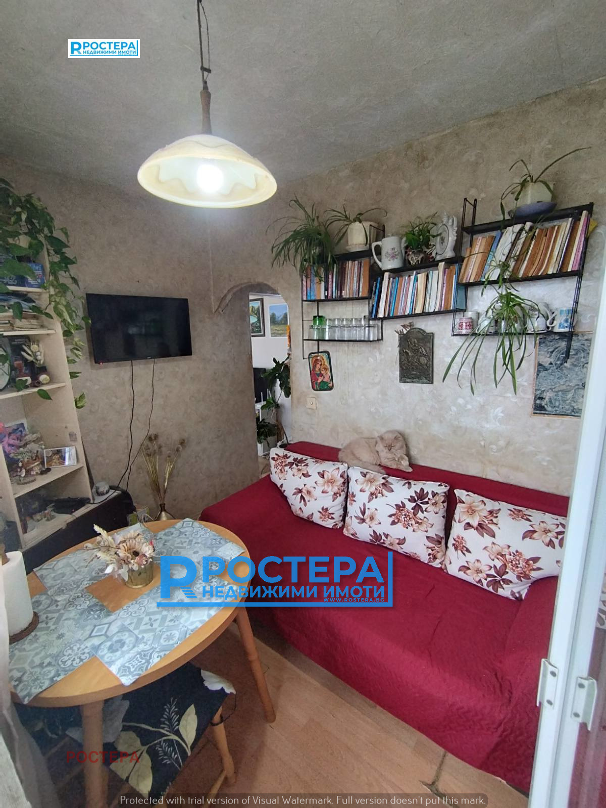 ������� 3-����� | Imot.bg � ����������� 9