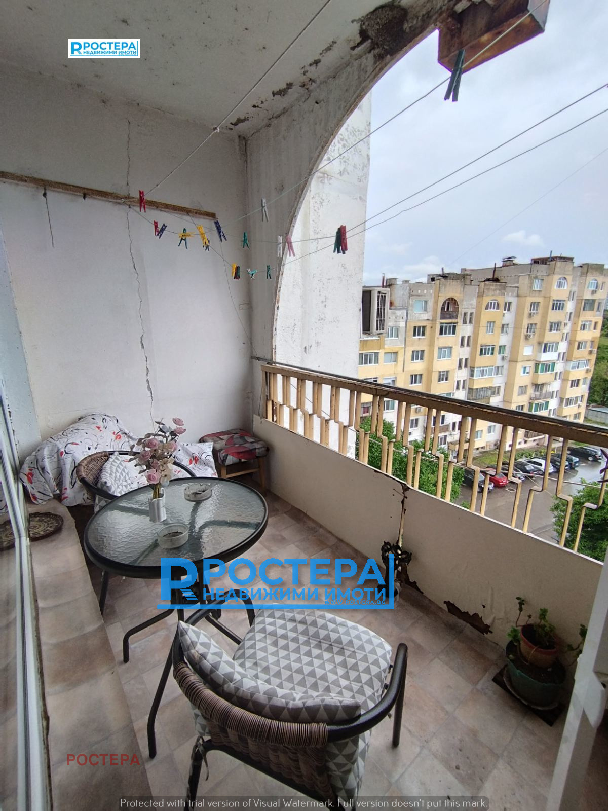������� 3-����� | Imot.bg � ����������� 16
