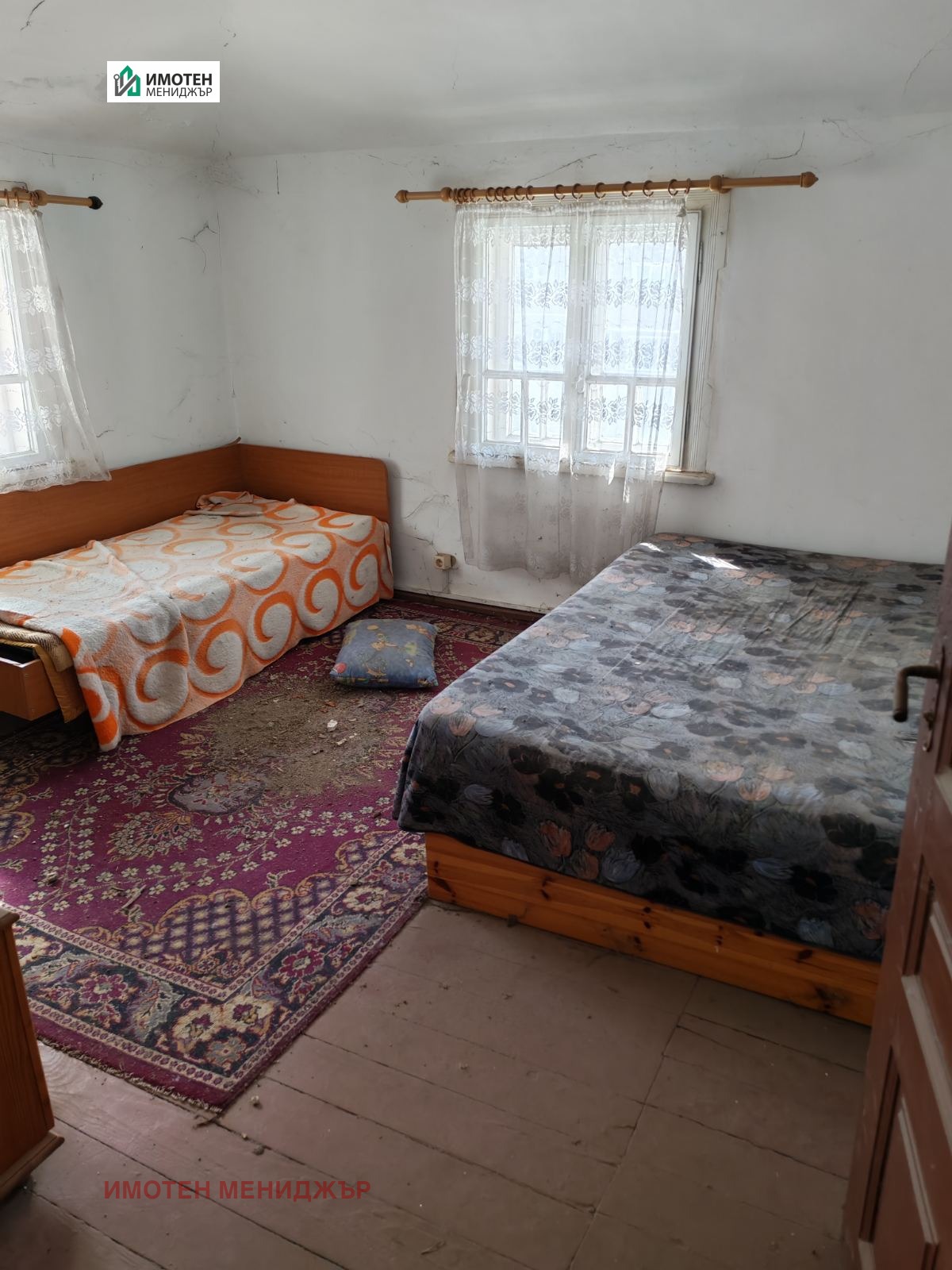 ������� ���� �� ���� | Imot.bg � ����������� 5