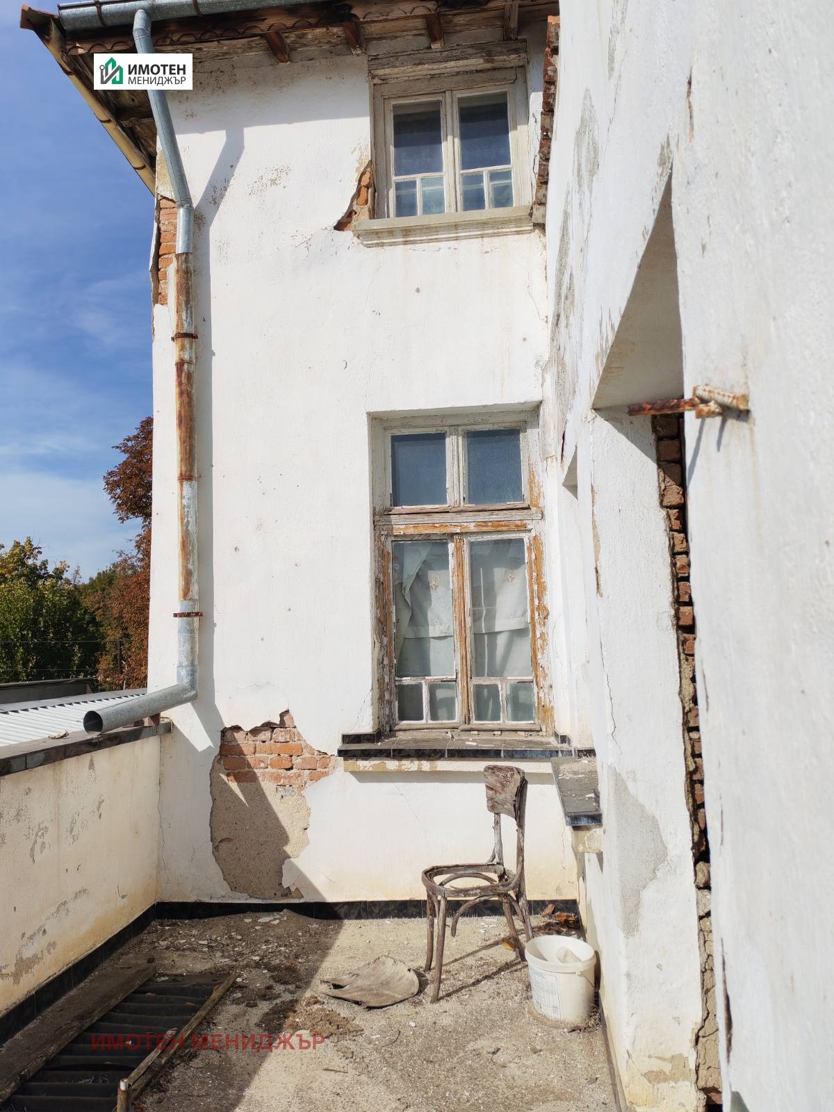 ������� ���� �� ���� | Imot.bg � ����������� 4