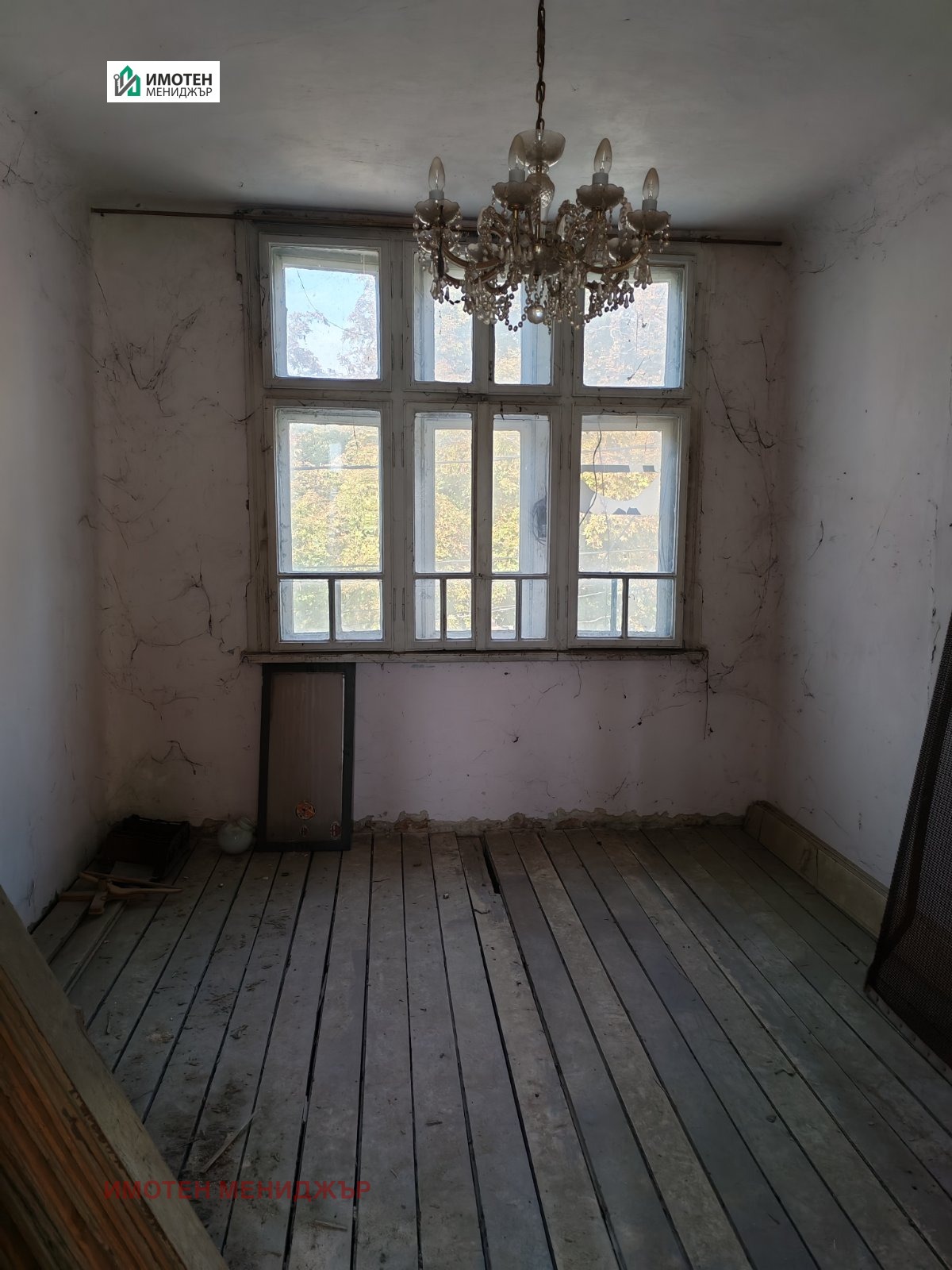 ������� ���� �� ���� | Imot.bg � ����������� 6