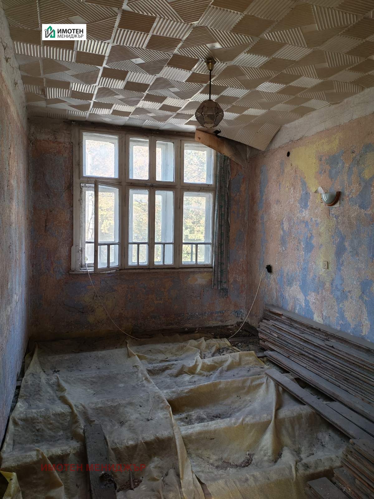 ������� ���� �� ���� | Imot.bg � ����������� 7