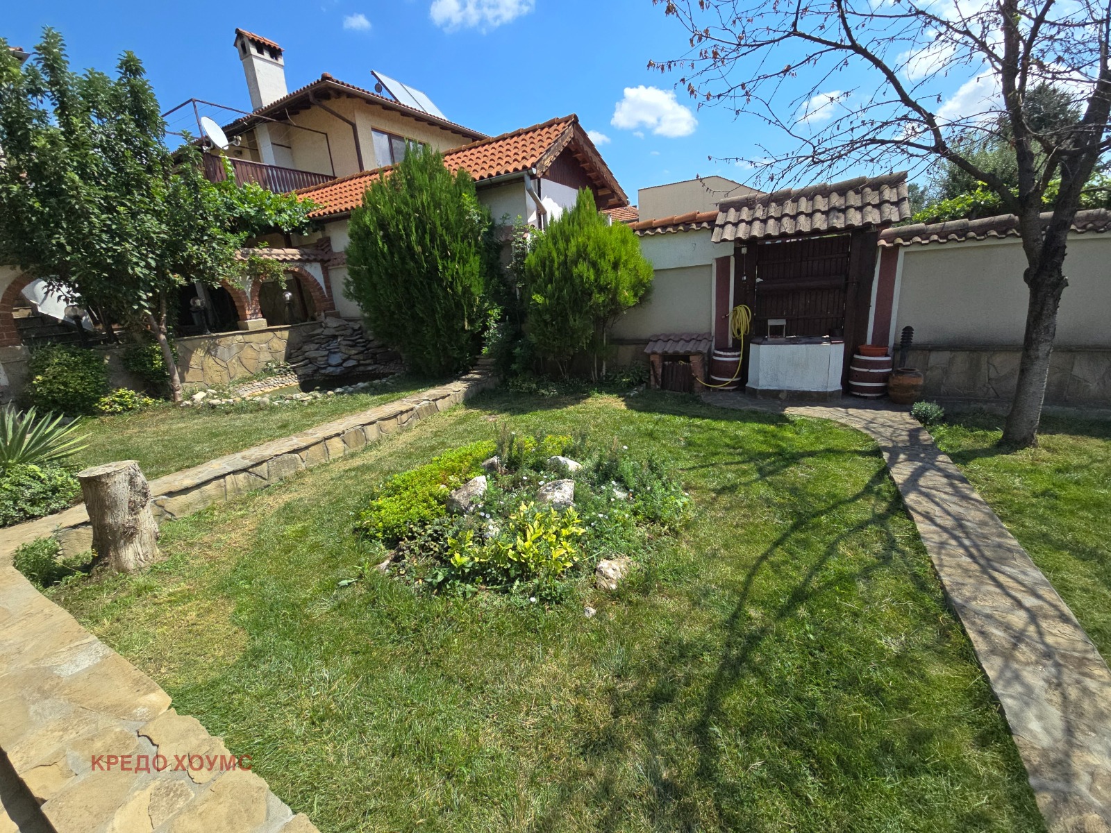 ������� ���� | Imot.bg � ����������� 2