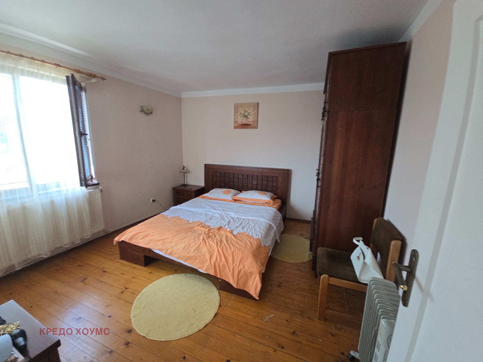 ������� ���� | Imot.bg � ����������� 11