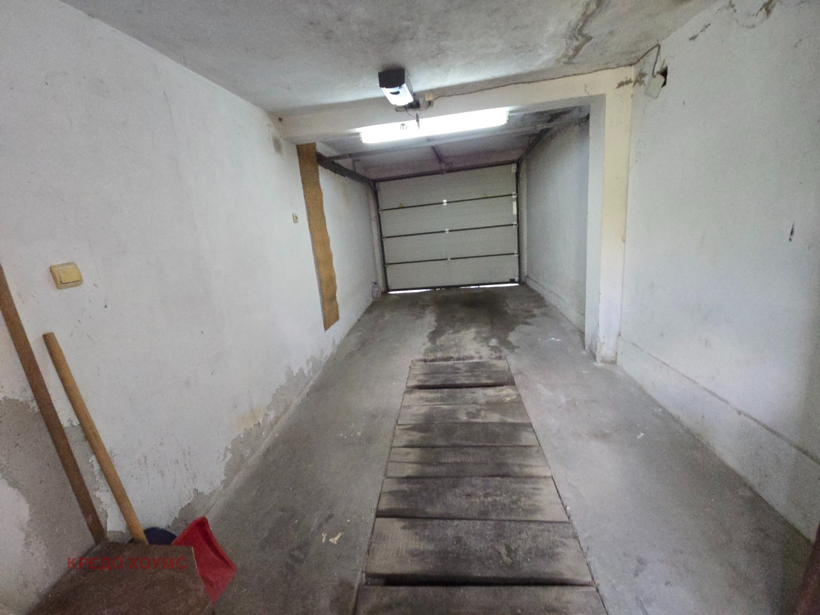 ������� ���� | Imot.bg � ����������� 5