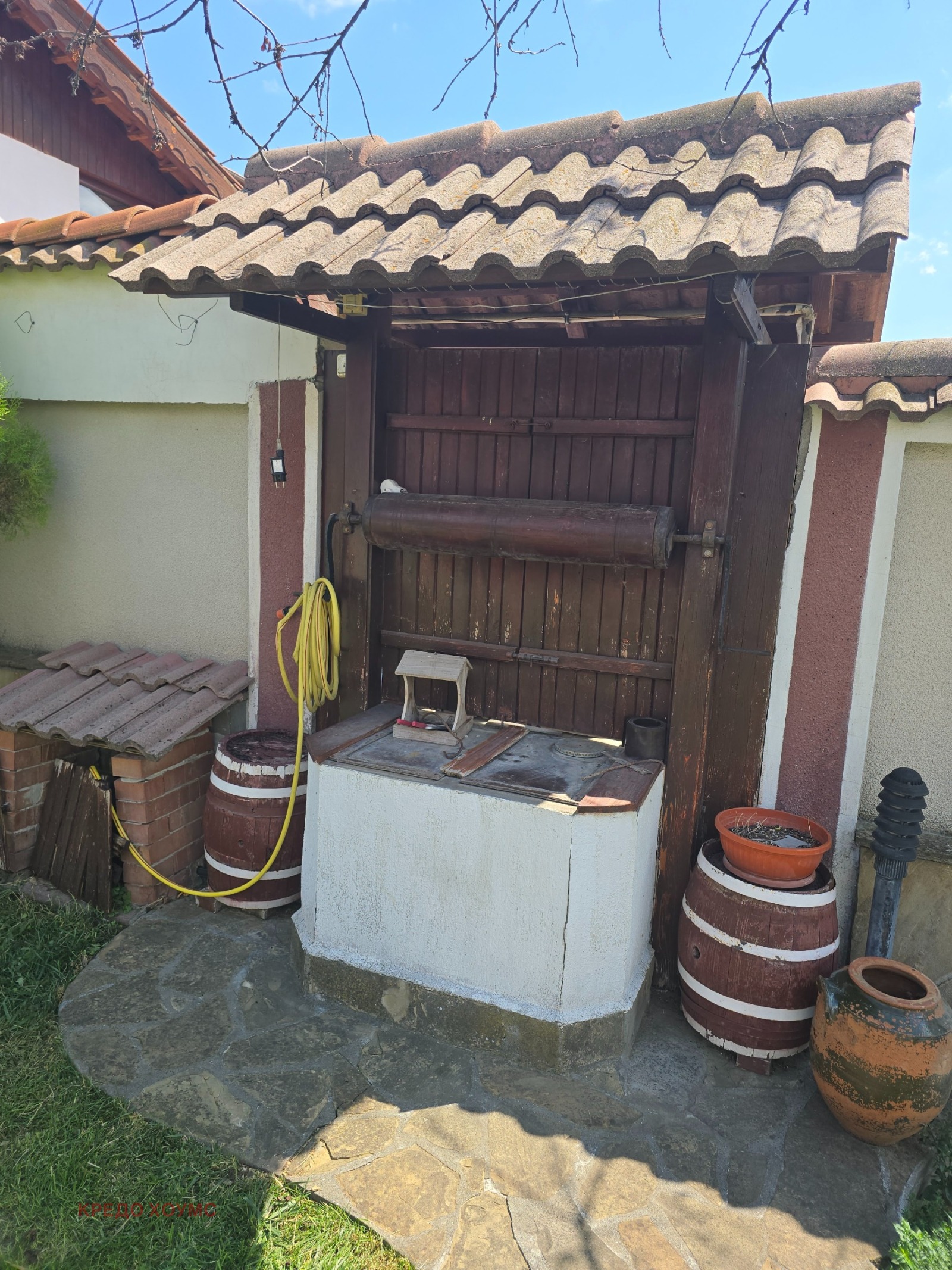 ������� ���� | Imot.bg � ����������� 4