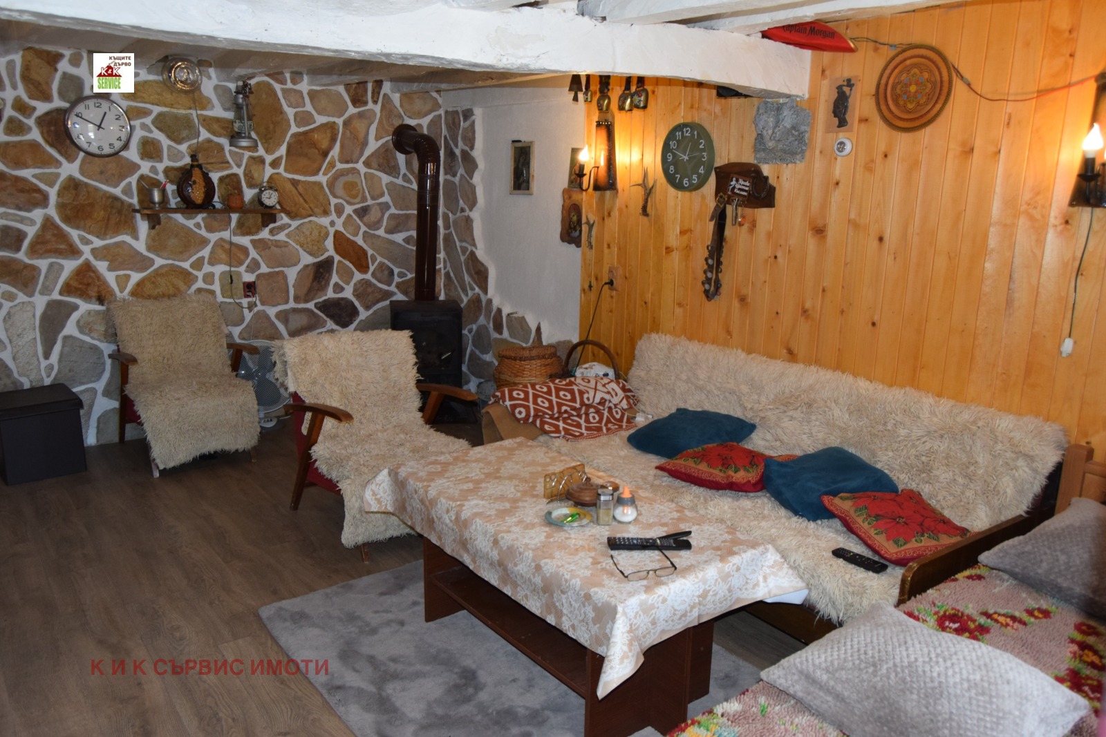 ������� ���� | Imot.bg � ����������� 14