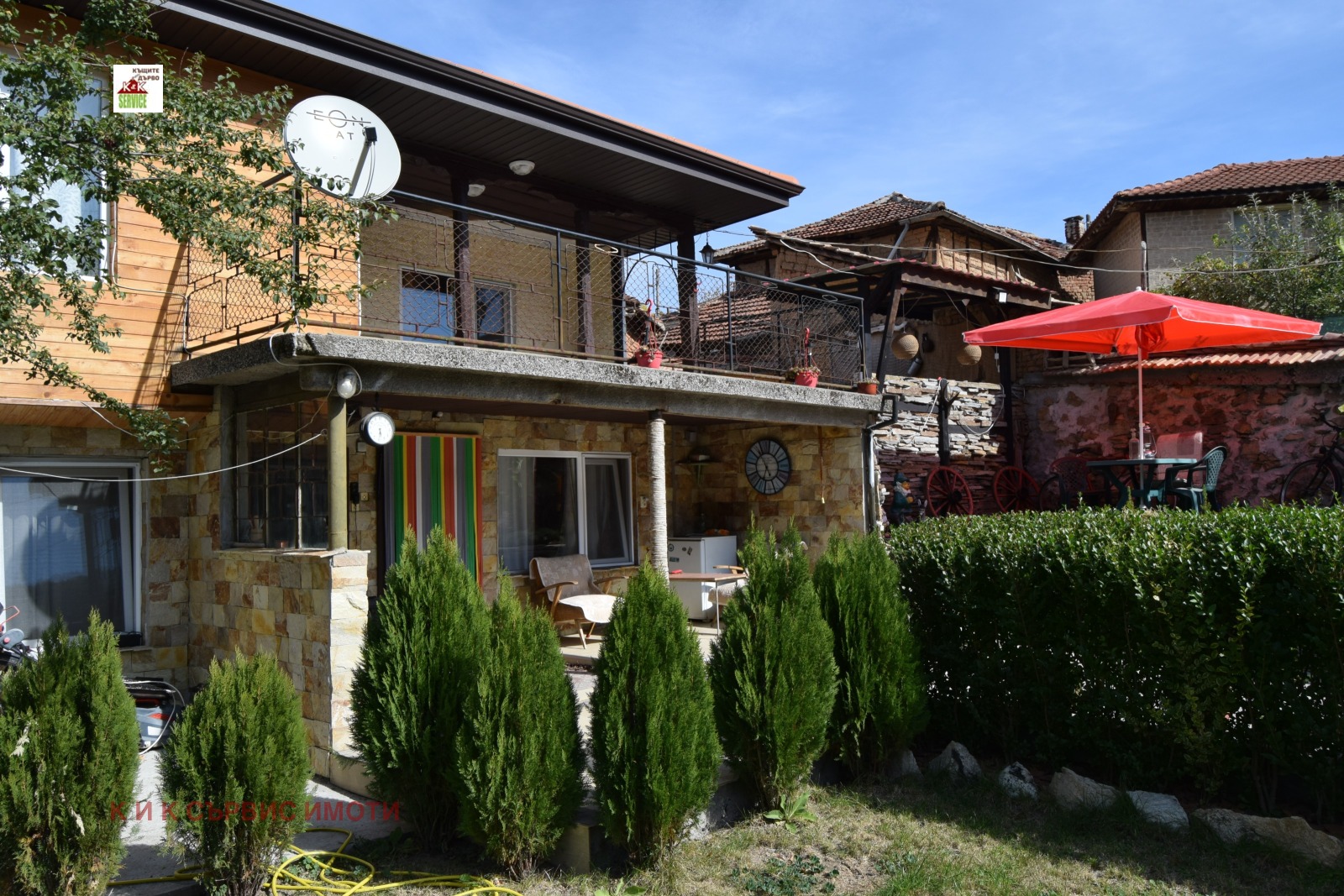 ������� ���� | Imot.bg � ����������� 4