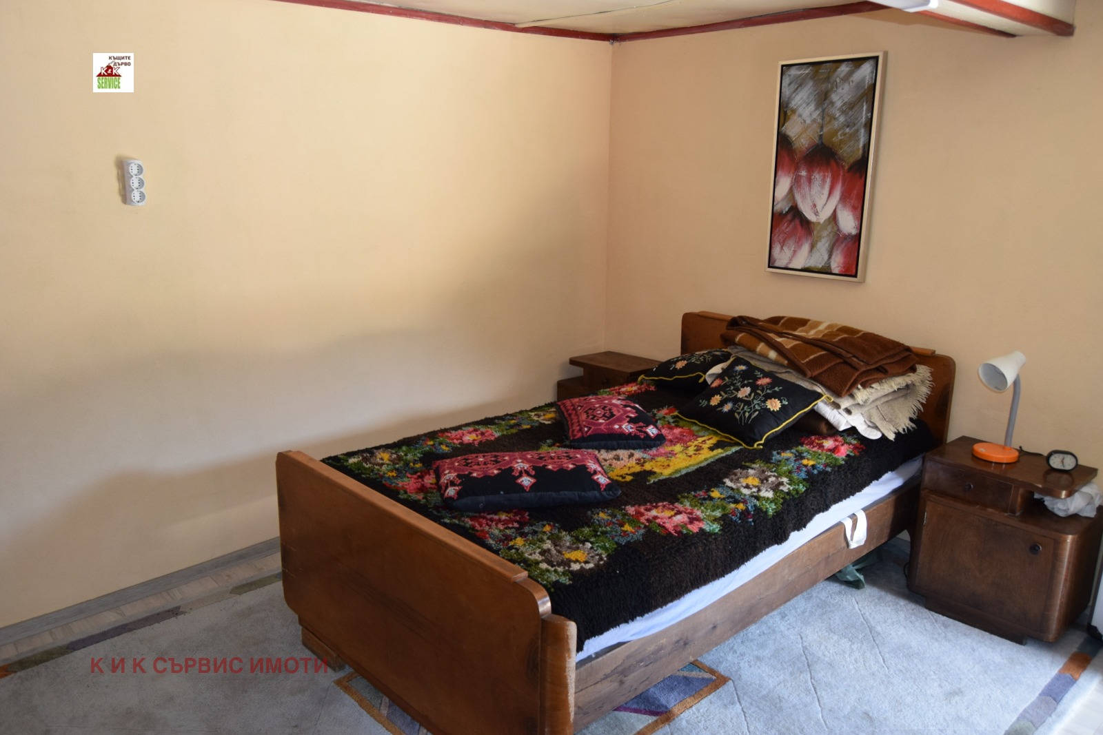 ������� ���� | Imot.bg � ����������� 13