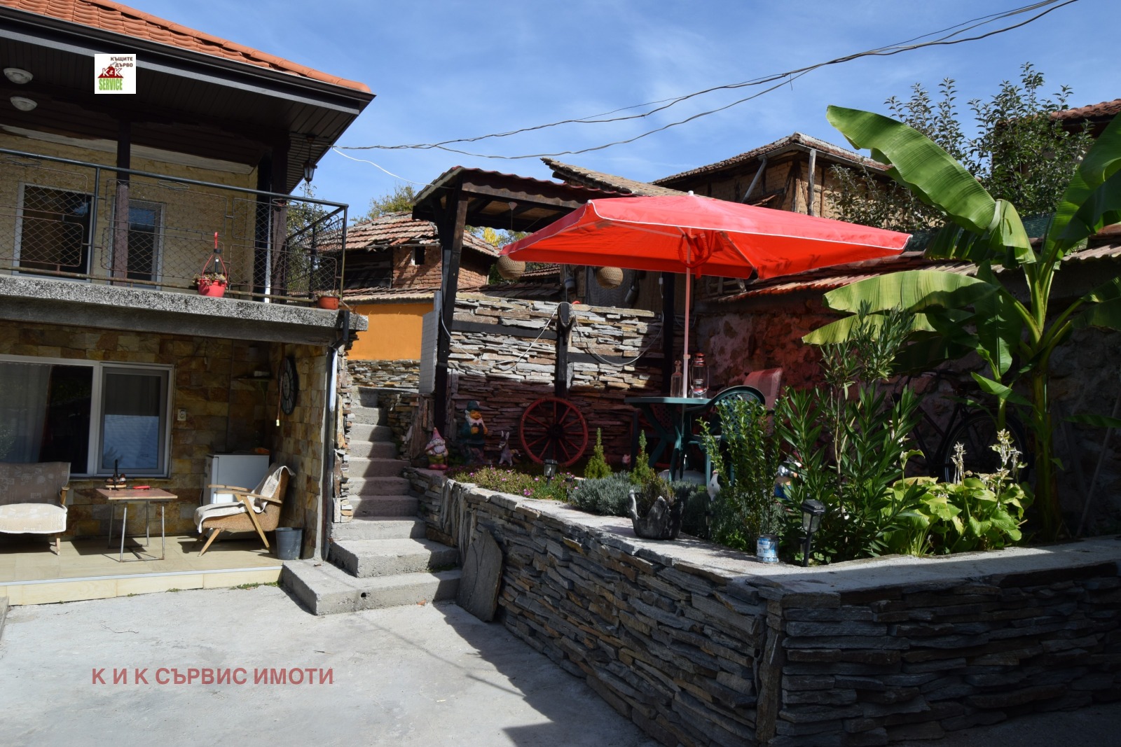 ������� ���� | Imot.bg � ����������� 3