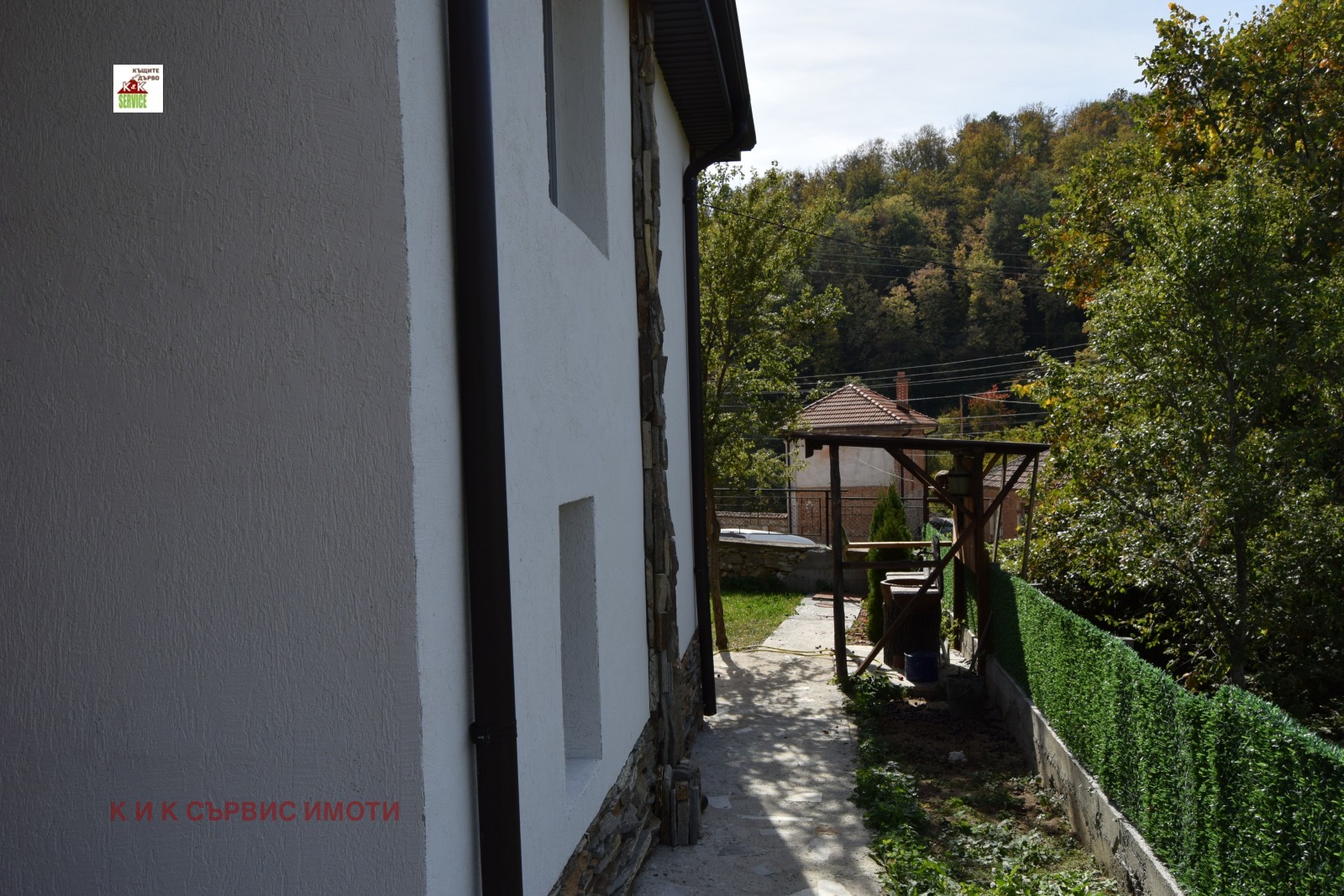 ������� ���� | Imot.bg � ����������� 17