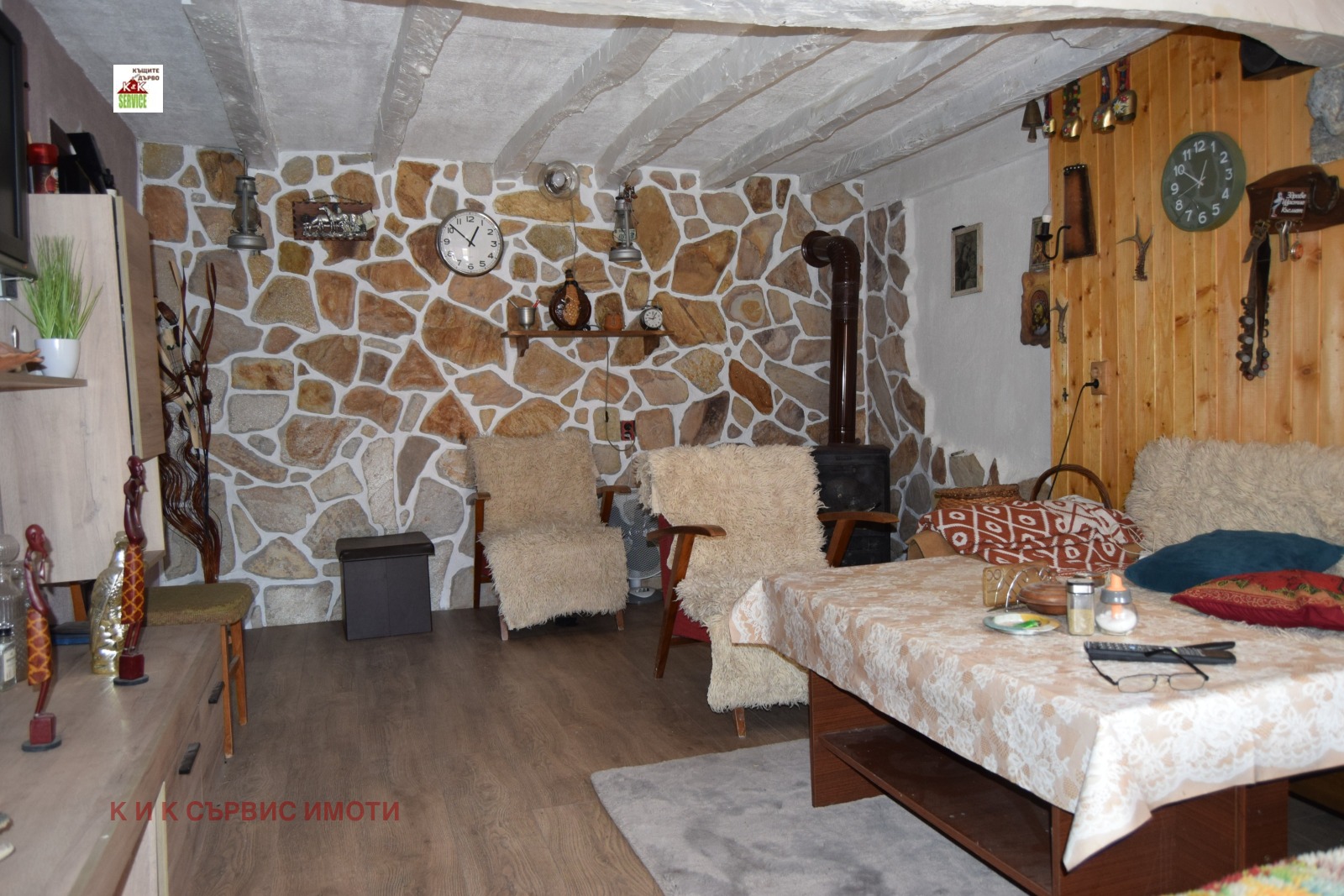 ������� ���� | Imot.bg � ����������� 16