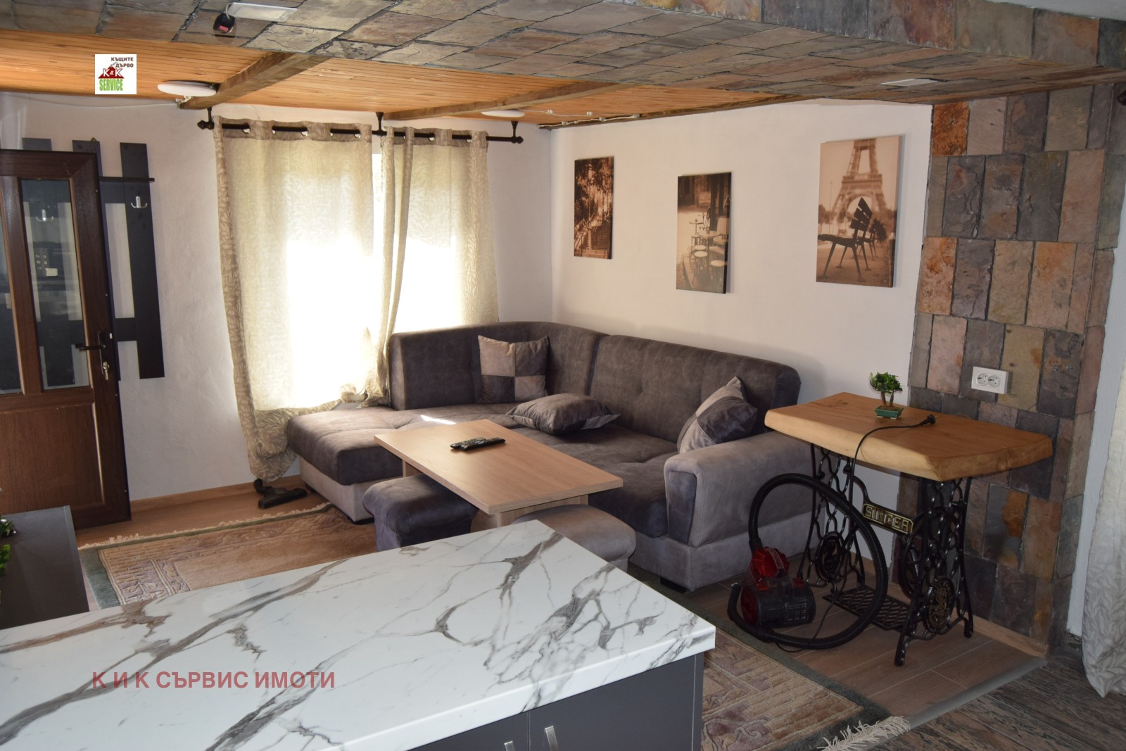 ������� ���� | Imot.bg � ����������� 8