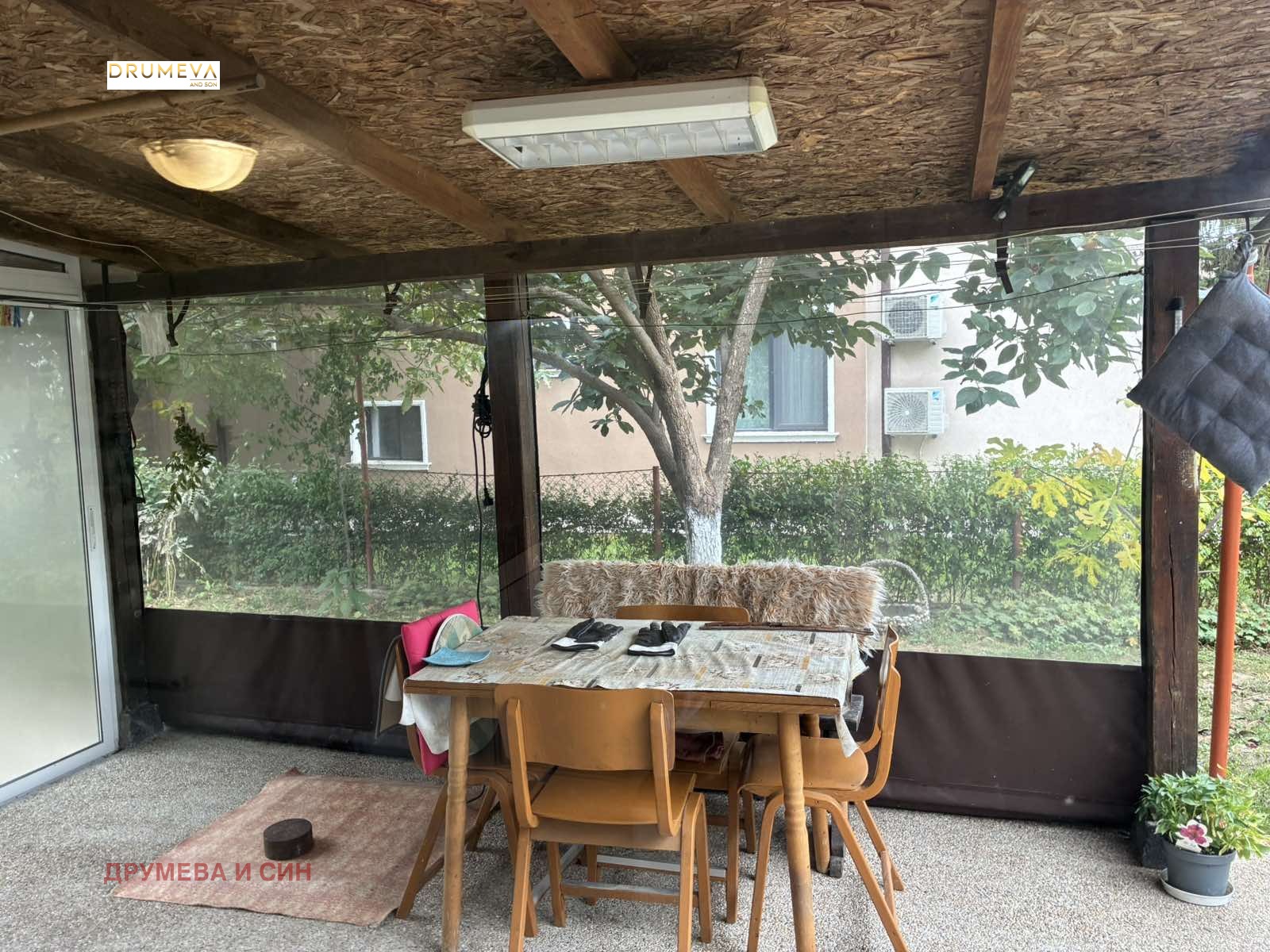 ������� ���� | Imot.bg � ����������� 10