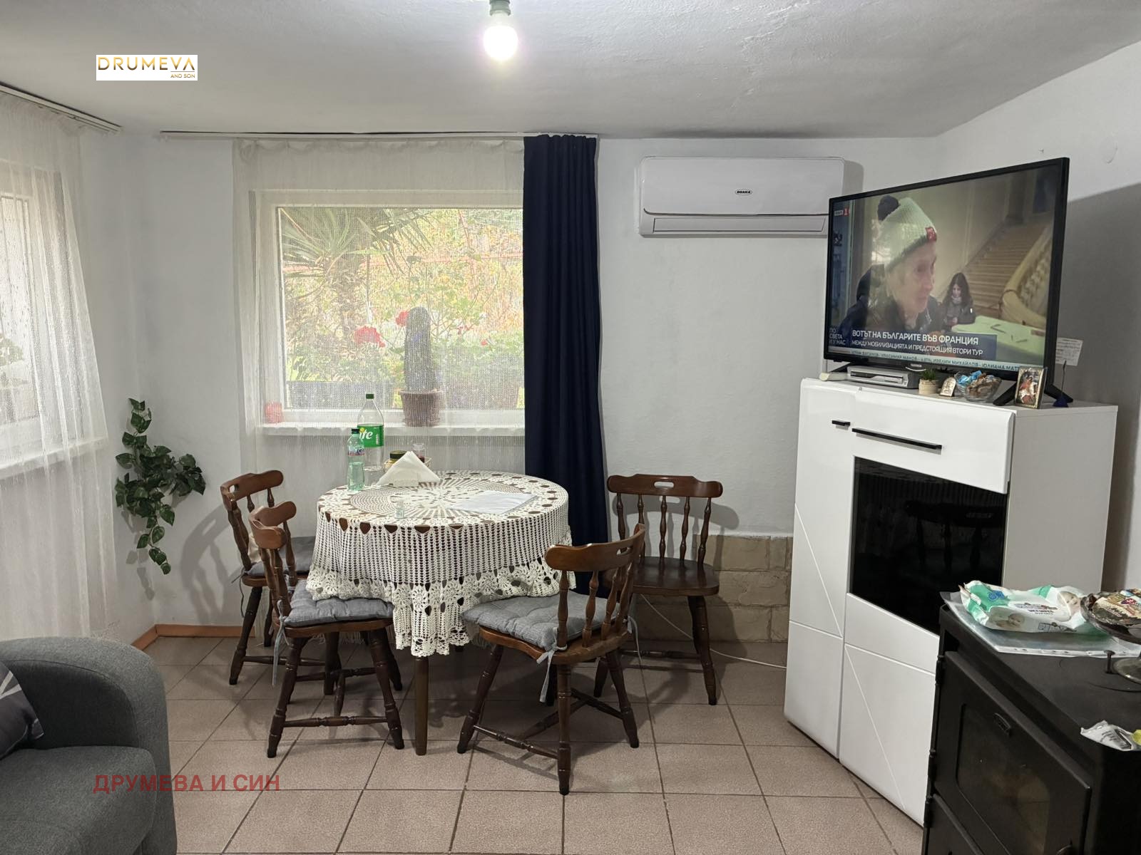 ������� ���� | Imot.bg � ����������� 12