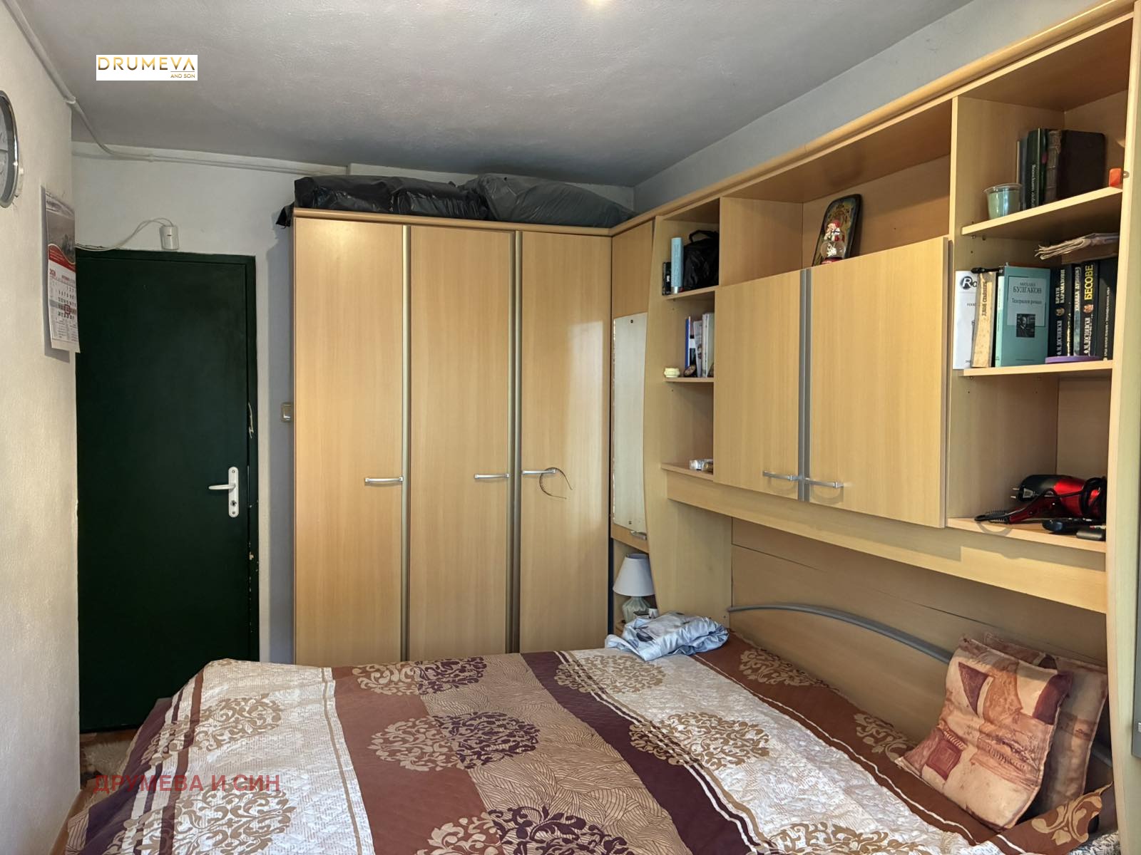 ������� ���� | Imot.bg � ����������� 9