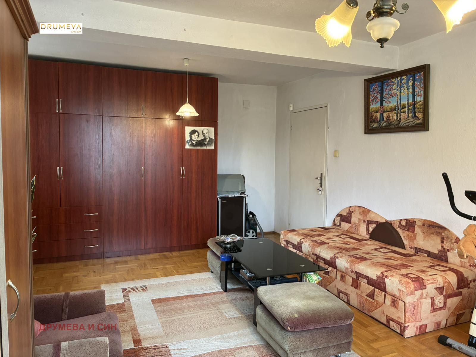 ������� ���� | Imot.bg � ����������� 8