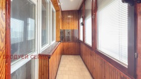 ������� 1-����� | Imot.bg � ����� ������ 9