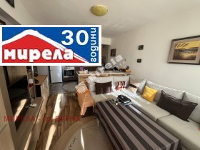 2-стаен град Варна, Бриз 2