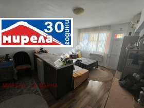 2-стаен град Варна, Бриз 5