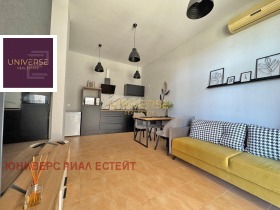  2- | Imot.bg    2