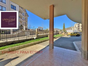  2- | Imot.bg    11