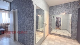 ������� 2-����� | Imot.bg � ����� ������ 6