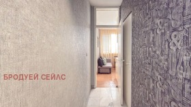 ������� 2-����� | Imot.bg � ����� ������ 9