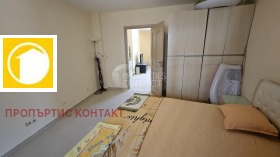 ������� 2-����� | Imot.bg � ����� ������ 6