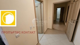 ������� 2-����� | Imot.bg � ����� ������ 7