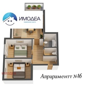  3- | Imot.bg    2