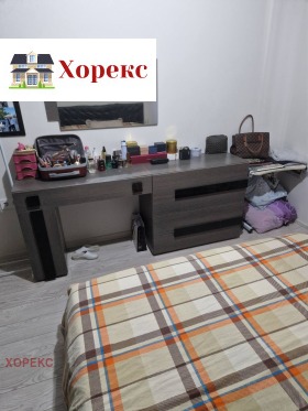  3- | Imot.bg    8