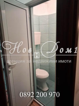 ������� 3-����� | Imot.bg � ����� ������ 6