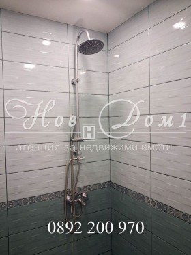 ������� 3-����� | Imot.bg � ����� ������ 7