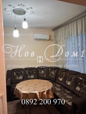 ������� 3-����� | Imot.bg � ����� ������ 12