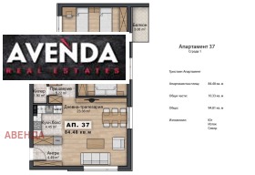 ������� 3-����� | Imot.bg � ����� ������ 5