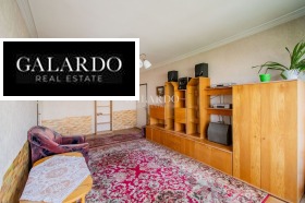 ������� 3-����� | Imot.bg � ����� ������ 14