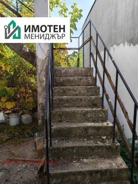 ������� ���� �� ���� | Imot.bg � ����� ������ 2