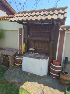 ������� ���� | Imot.bg � ����� ������ 4