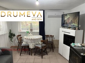 ������� ���� | Imot.bg � ����� ������ 12