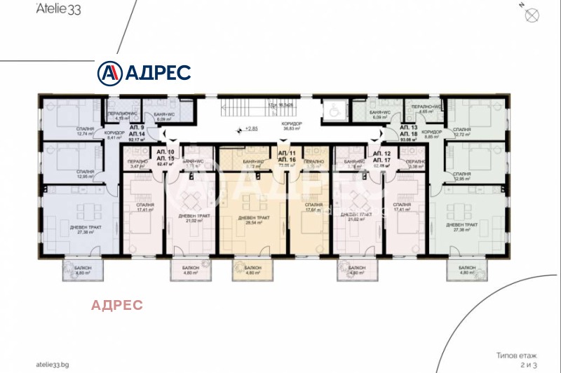 На продаж  1 спальня Варна , Бриз , 76 кв.м | 54123635 - зображення [4]