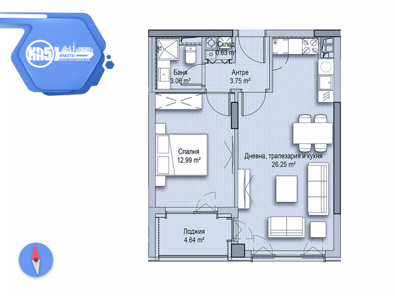 En venta  1 dormitorio Sofia , Vitosha , 74 metros cuadrados | 65863614 - imagen [2]