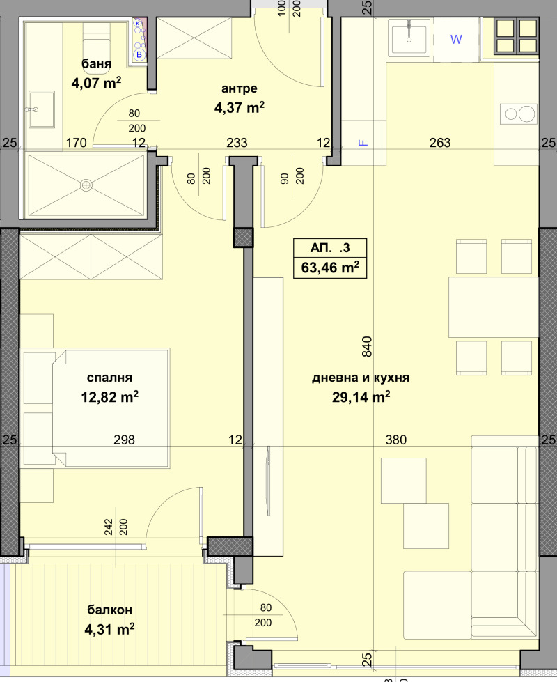 À venda  1 quarto Sofia , Vrabnica 2 , 76 m² | 60112153 - imagem [14]