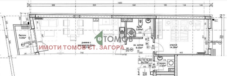 Продается  1 спальня Стара Загора , Железник - изток , 93 кв.м | 53665500 - изображение [5]